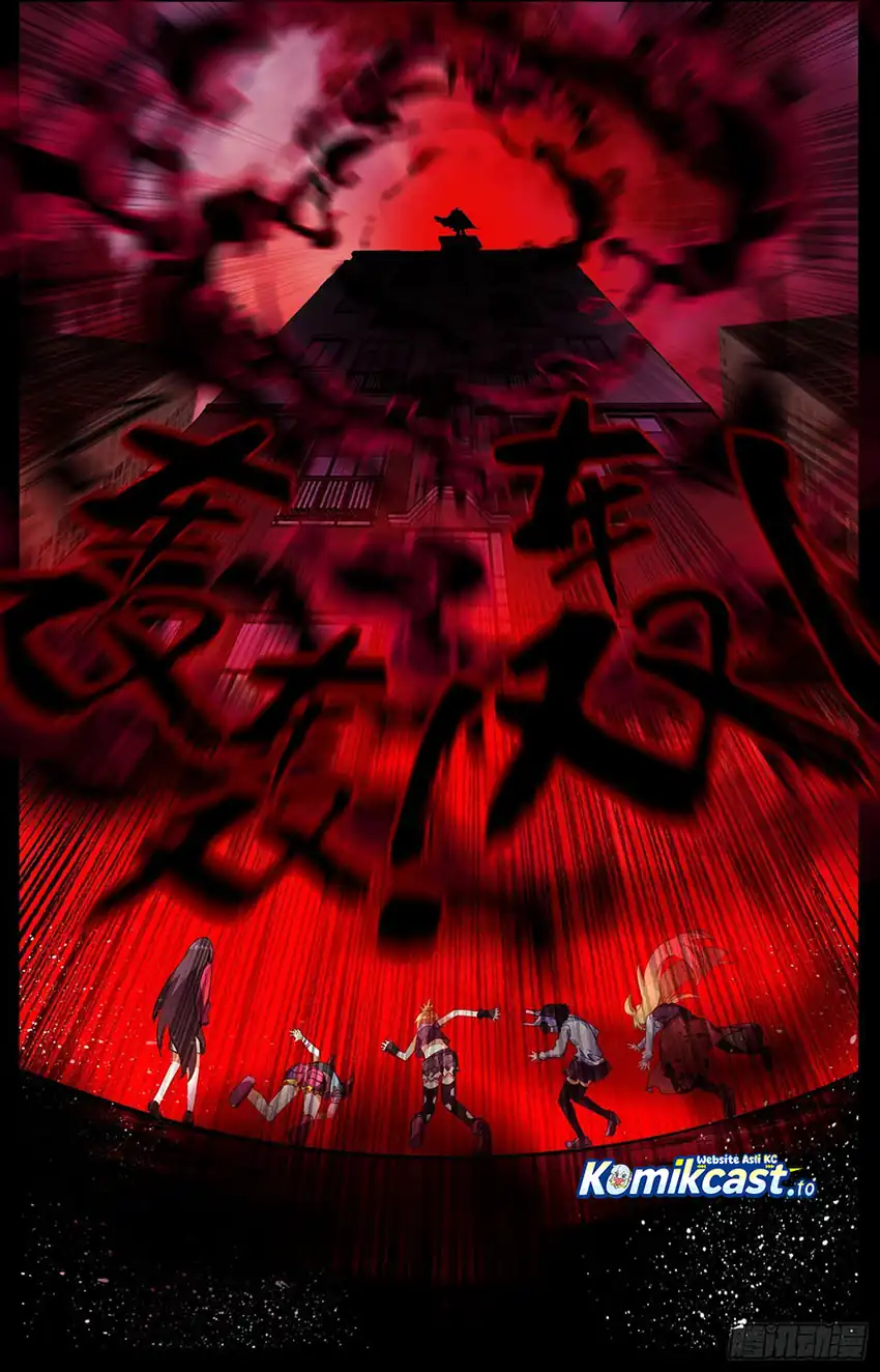 Baca Different Kings - Chapter 324 halaman 10