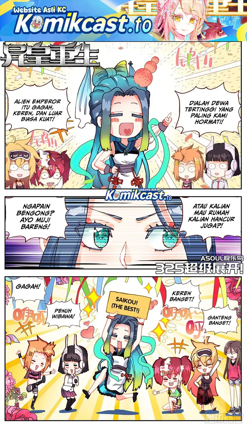 Baca Different Kings - Chapter 325 halaman 2