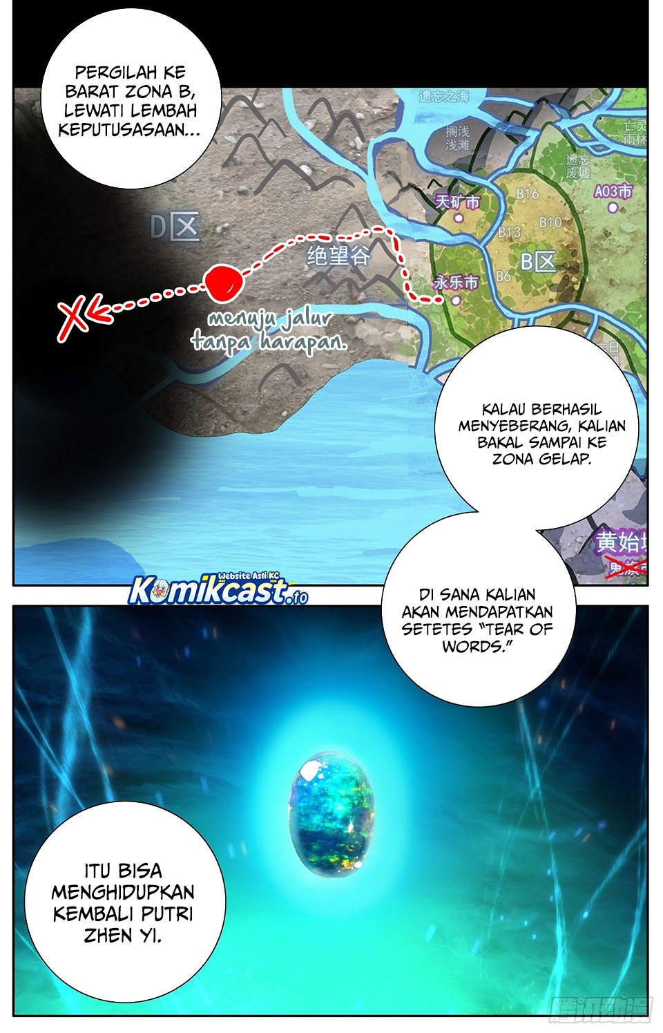 Baca Different Kings - Chapter 326 halaman 14