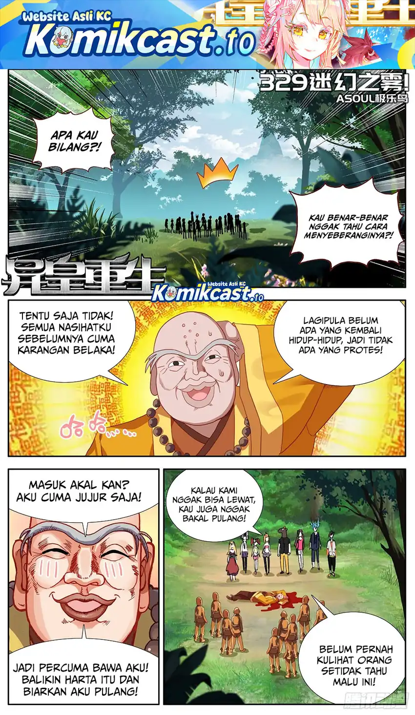 Baca Different Kings - Chapter 329 halaman 2