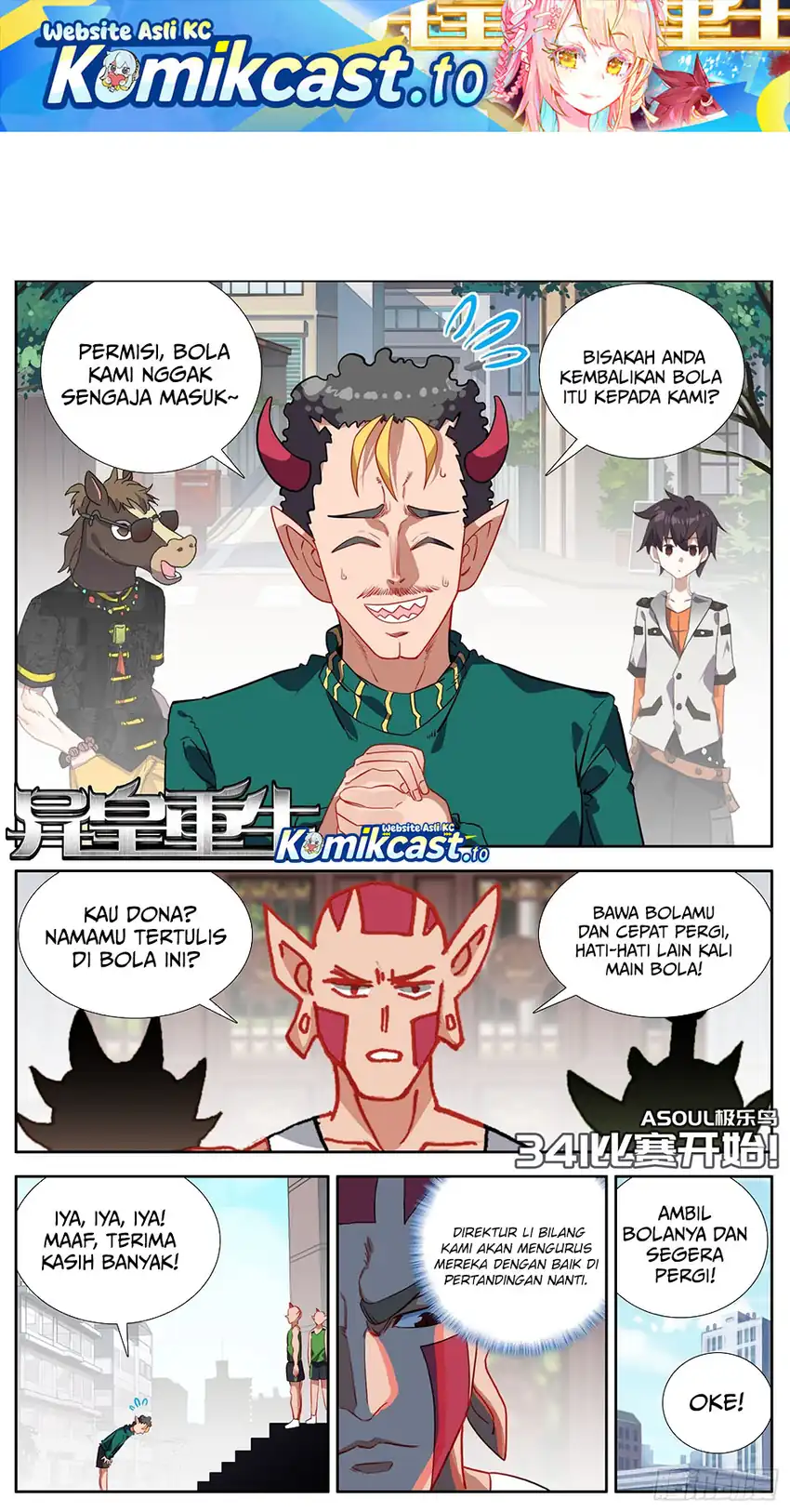 Baca Different Kings - Chapter 341 halaman 2