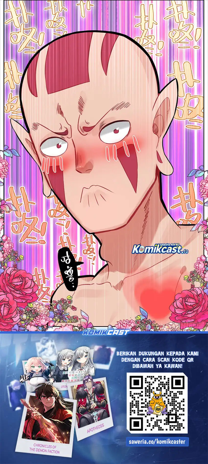 Baca Different Kings - Chapter 343 halaman 15