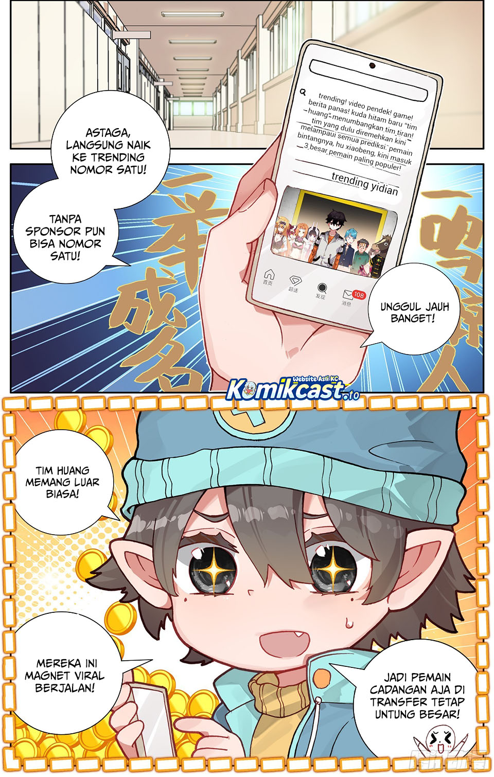 Baca Different Kings - Chapter 348 halaman 6