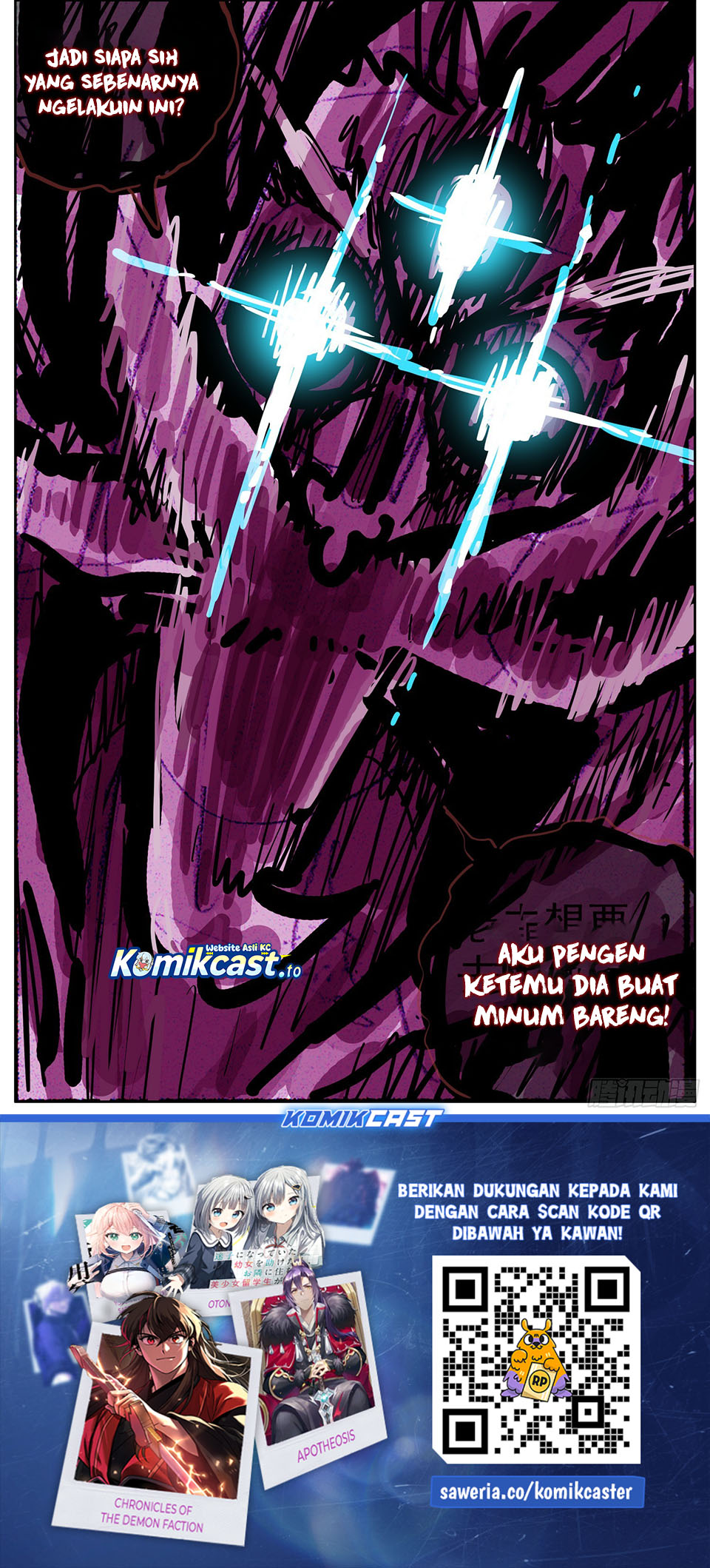 Baca Different Kings - Chapter 349 halaman 16