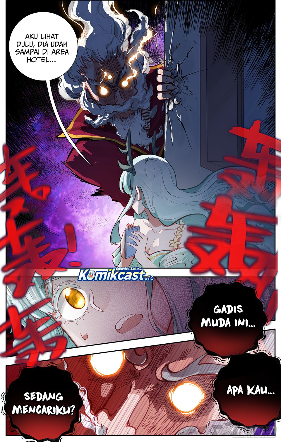 Baca Different Kings - Chapter 350 halaman 9