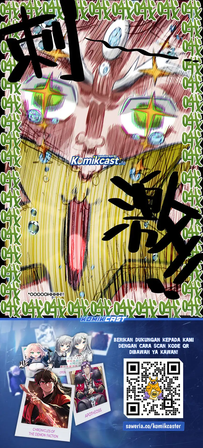 Baca Different Kings - Chapter 351 halaman 16