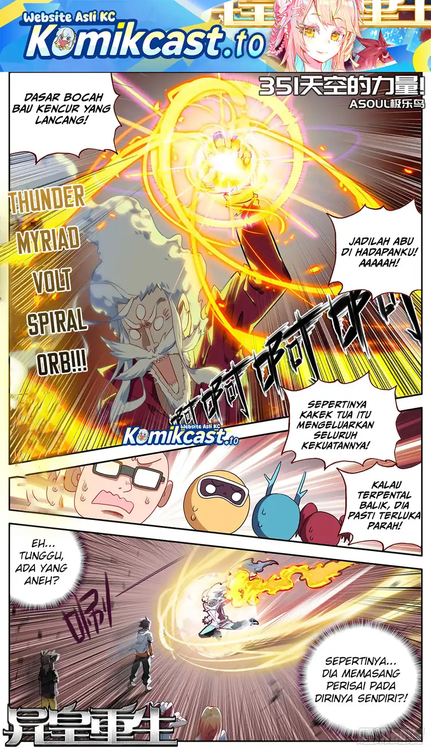 Baca Different Kings - Chapter 351 halaman 2