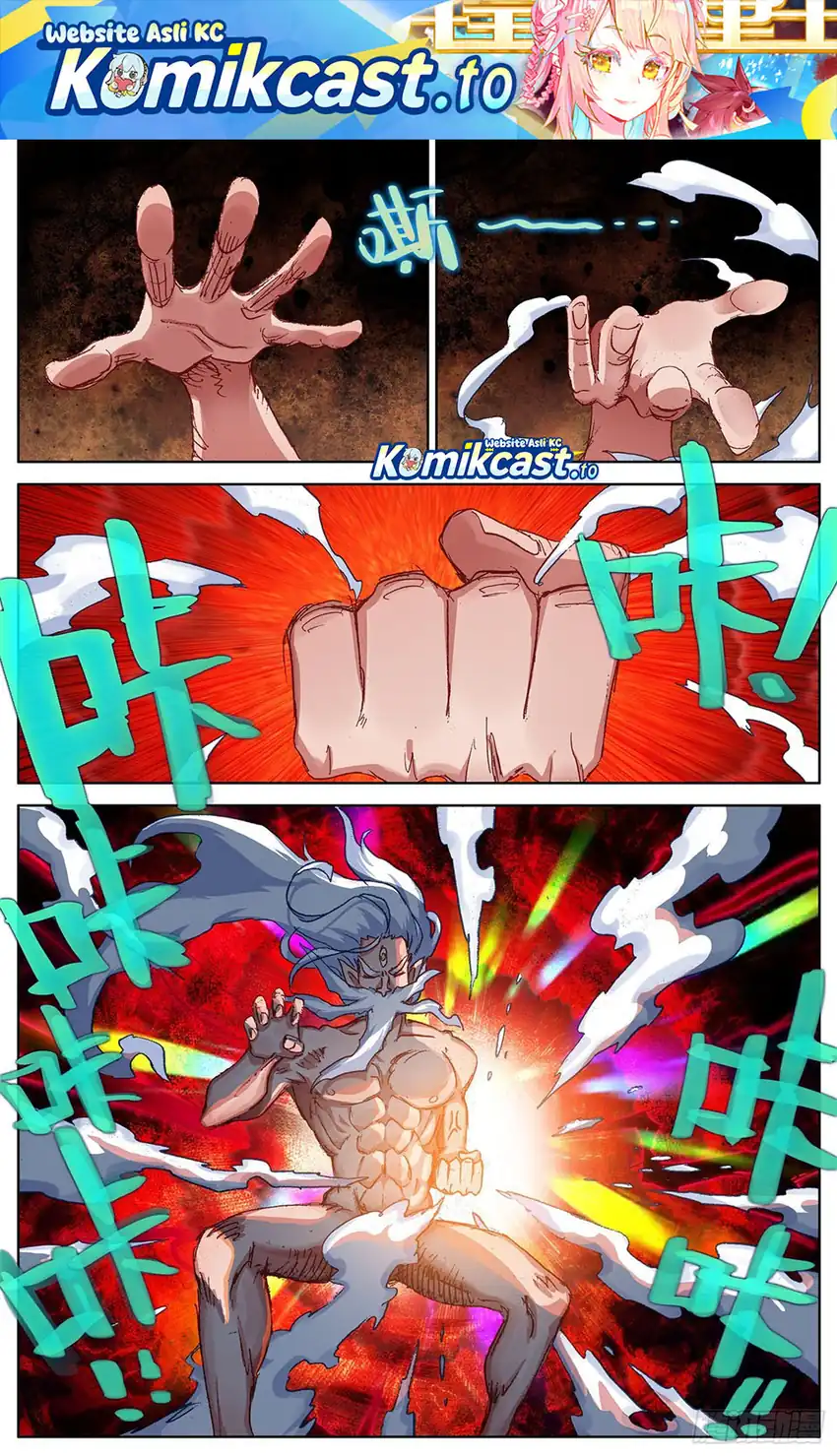 Baca Different Kings - Chapter 354 halaman 2