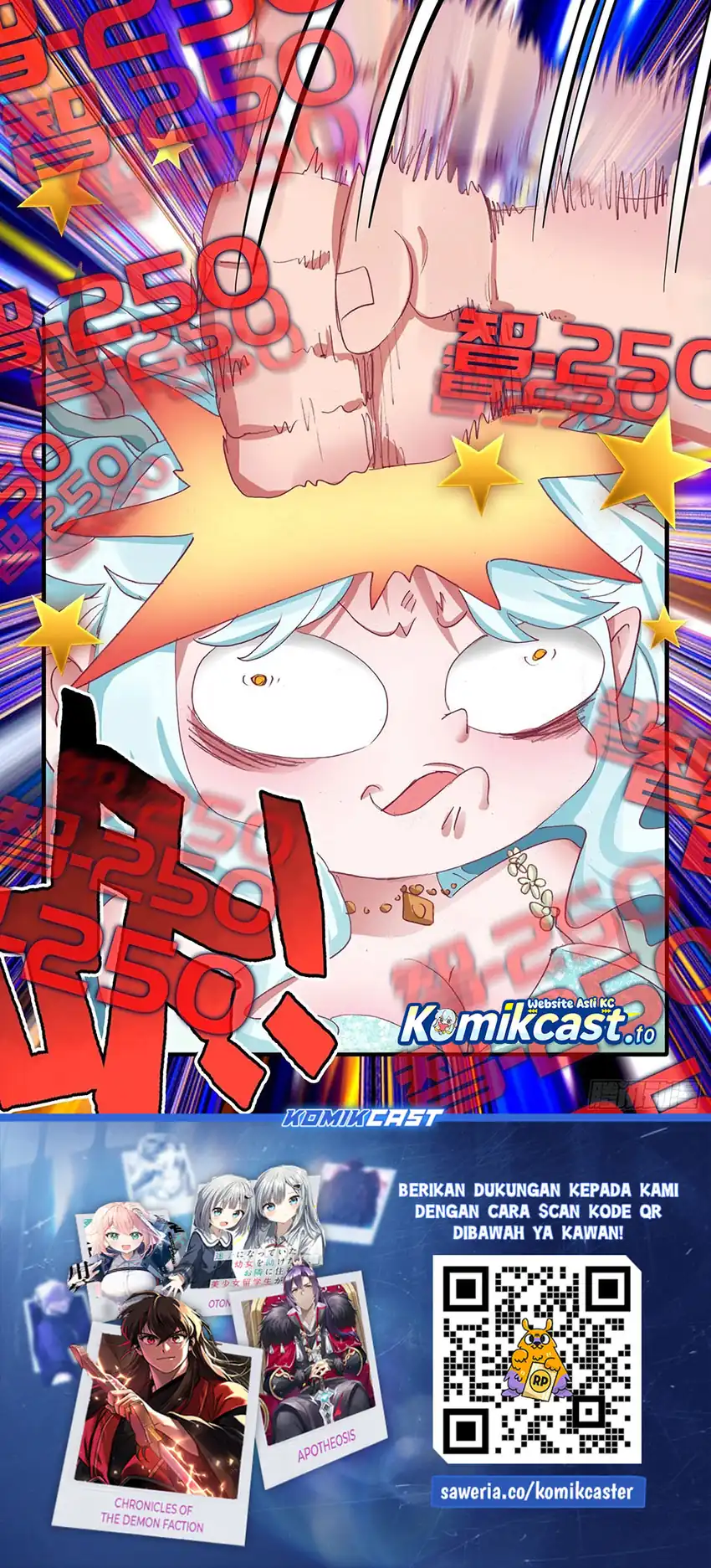 Baca Different Kings - Chapter 360 halaman 13