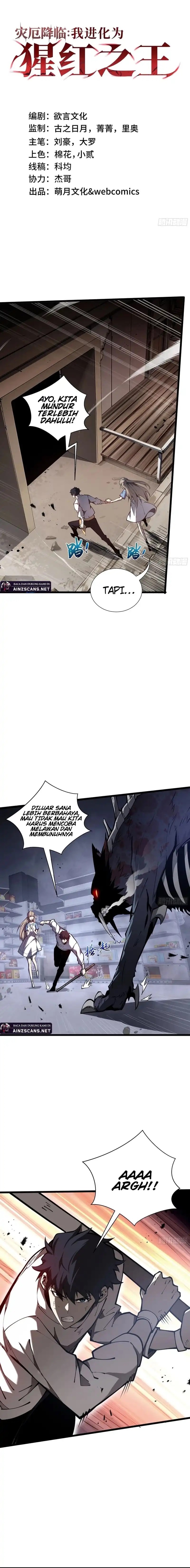 Disaster Comes: I Evolve Into the Crimson King Chapter 02 page 2