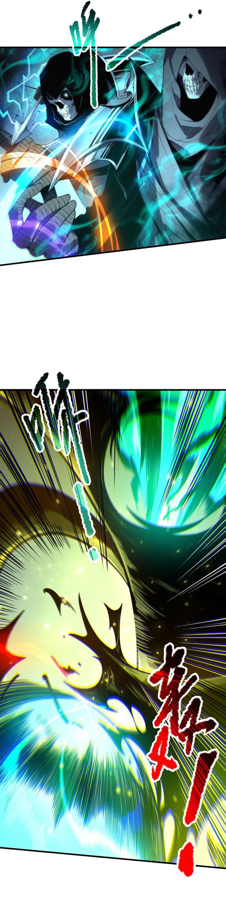 Disastrous Necromancer Chapter 207 page 24