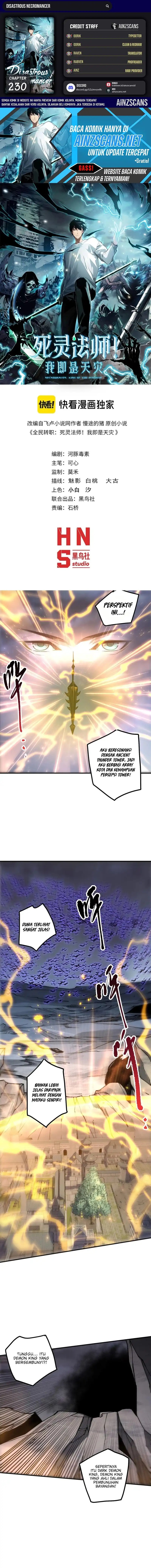 Baca Disastrous Necromancer - Chapter 230 halaman 1