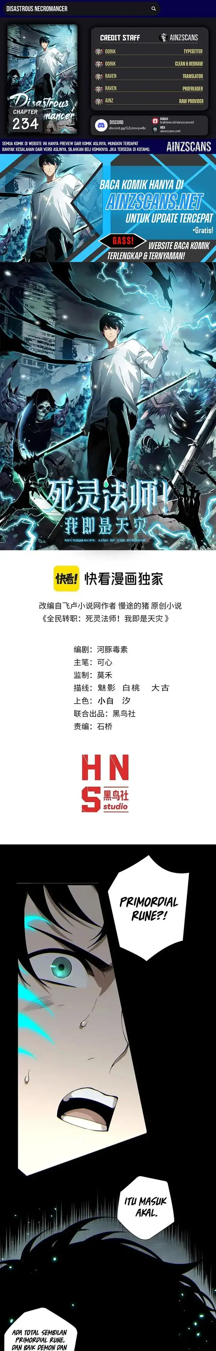 Baca Disastrous Necromancer - Chapter 234 halaman 1