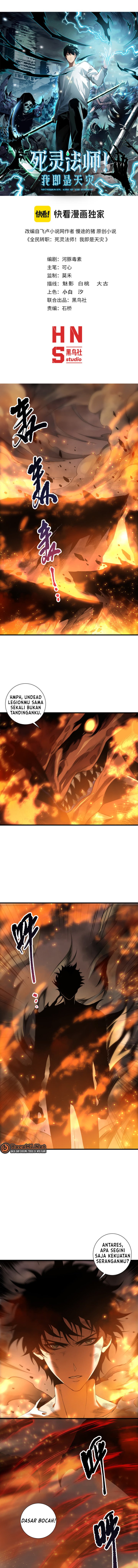 Baca Disastrous Necromancer - Chapter 253 halaman 2