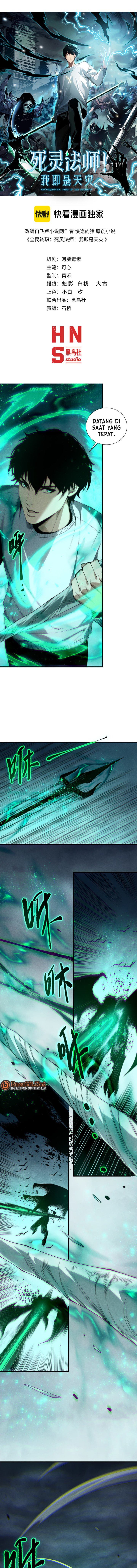 Baca Disastrous Necromancer - Chapter 254 halaman 2