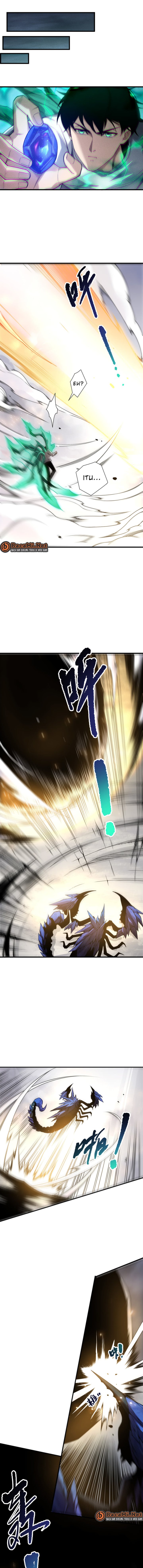 Baca Disastrous Necromancer - Chapter 254 halaman 6