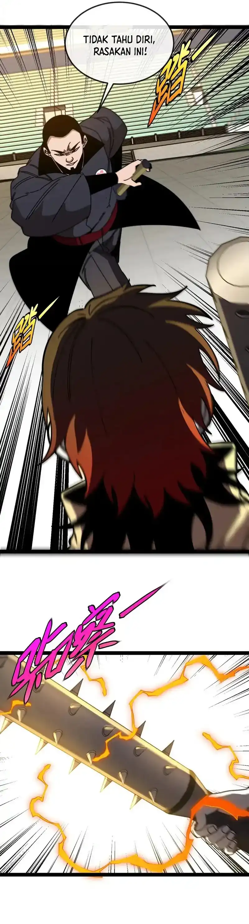 Baca Divine Leveling System - Chapter 194 halaman 14