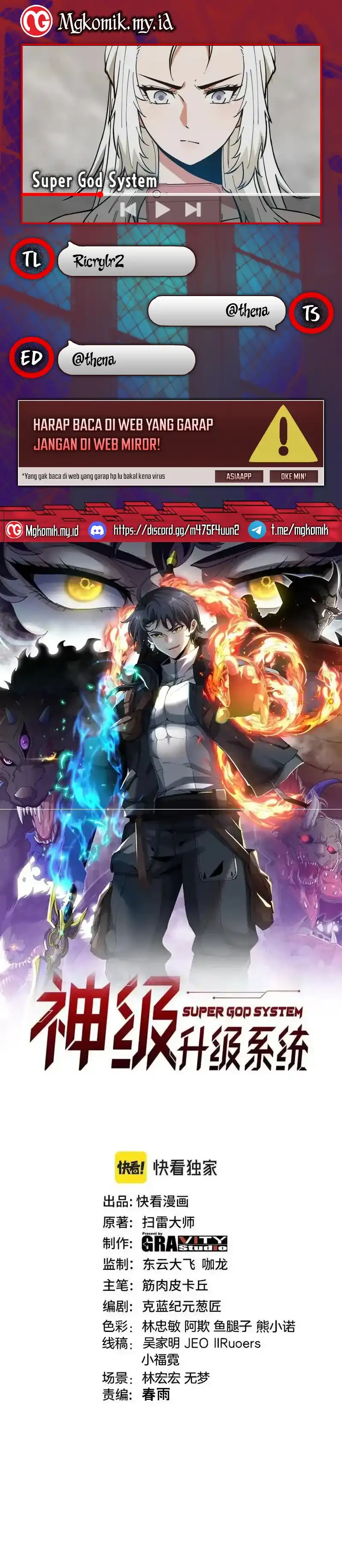 Baca Divine Leveling System - Chapter 195 halaman 1