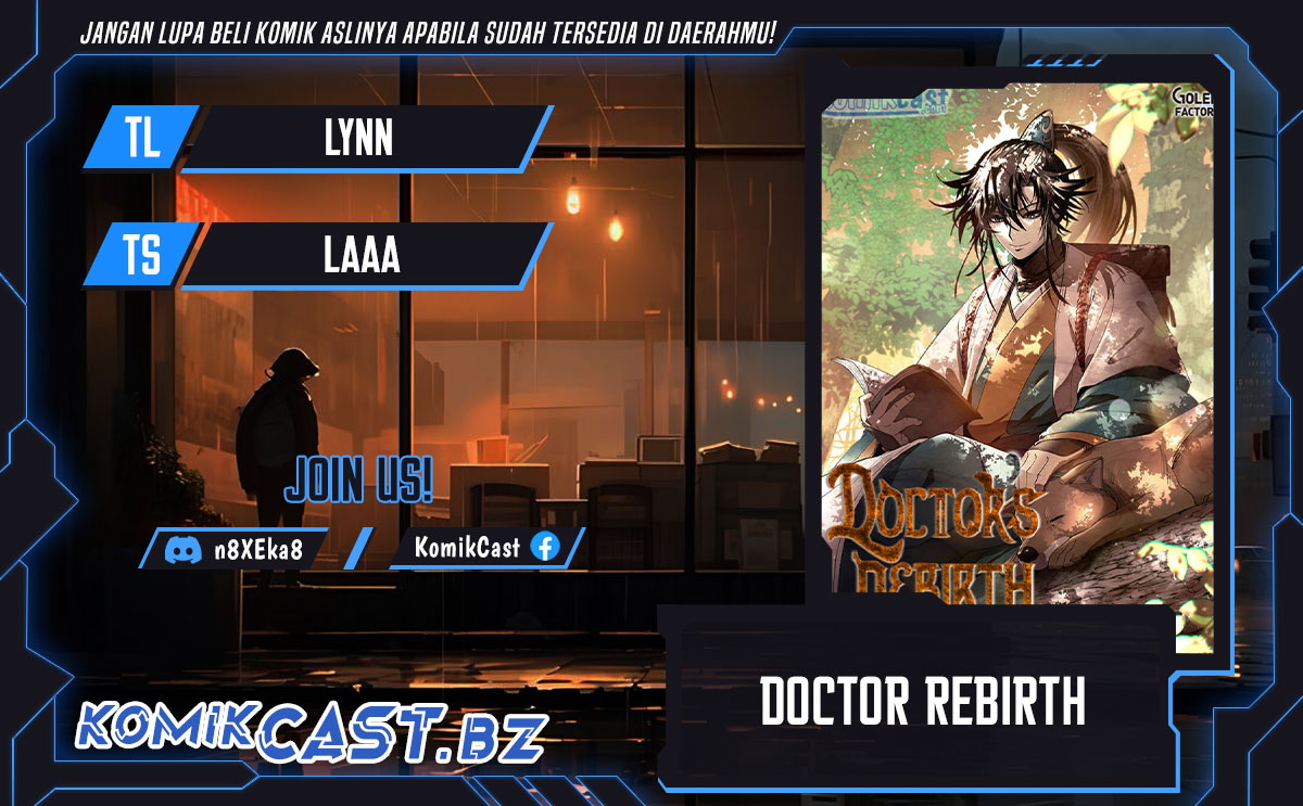 Baca Doctor’s Rebirth - Chapter 167 halaman 1
