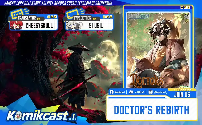 Baca Doctor’s Rebirth - Chapter 205 halaman 1