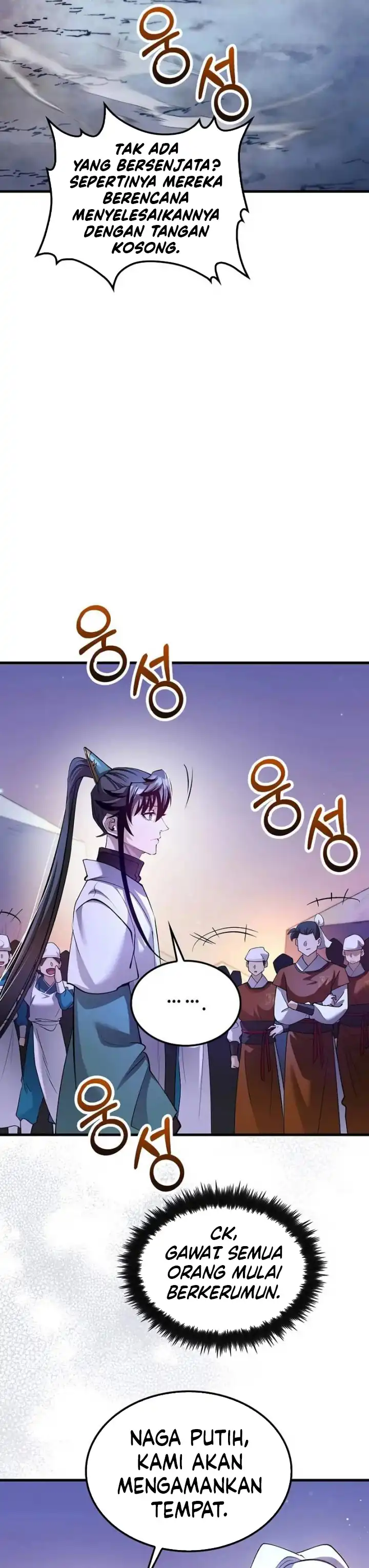 Baca Doctor’s Rebirth - Chapter 205 halaman 10