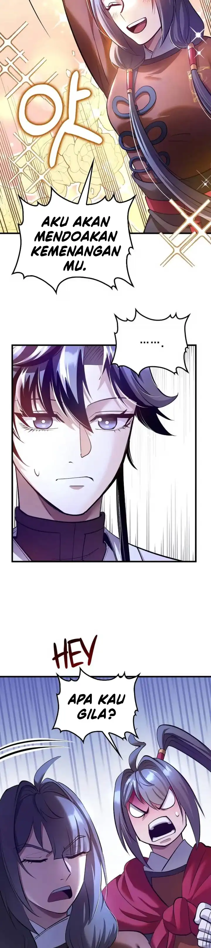 Baca Doctor’s Rebirth - Chapter 205 halaman 15