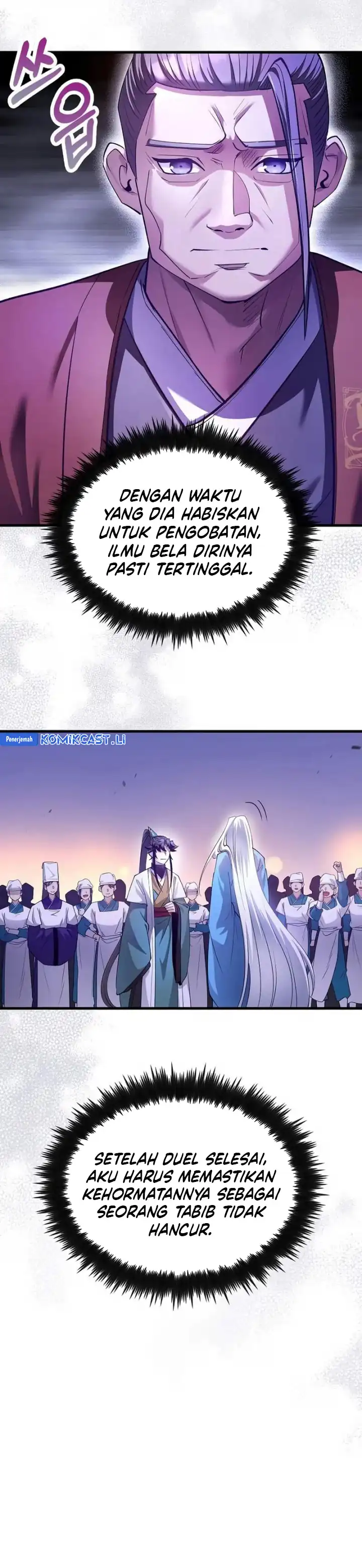 Baca Doctor’s Rebirth - Chapter 205 halaman 20