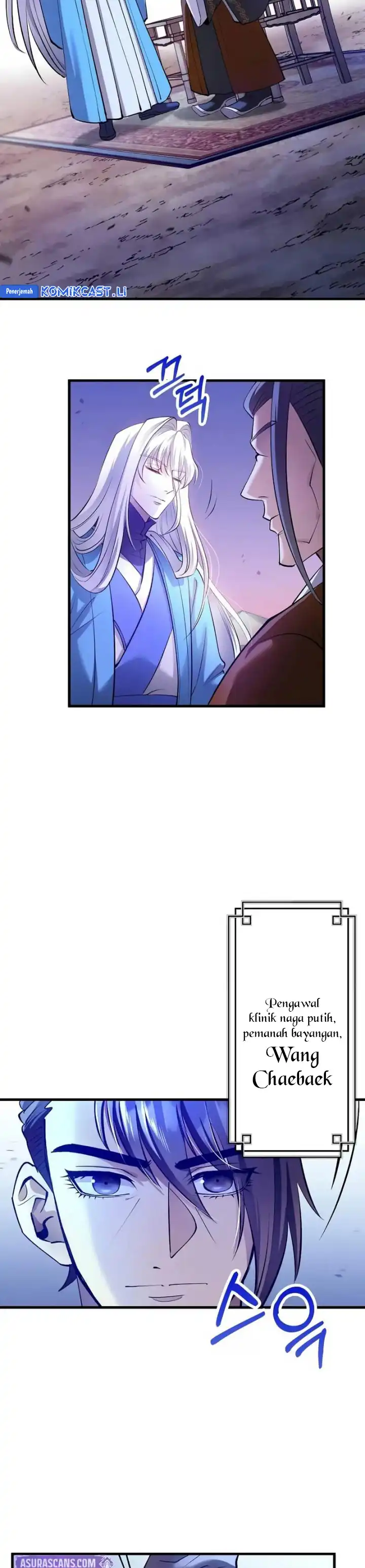 Baca Doctor’s Rebirth - Chapter 205 halaman 23