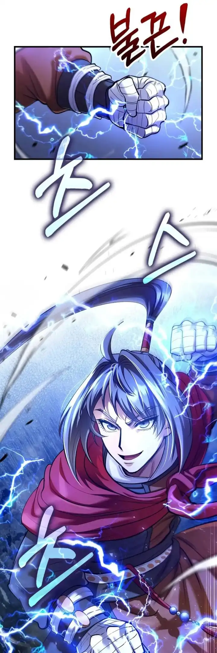 Baca Doctor’s Rebirth - Chapter 205 halaman 34