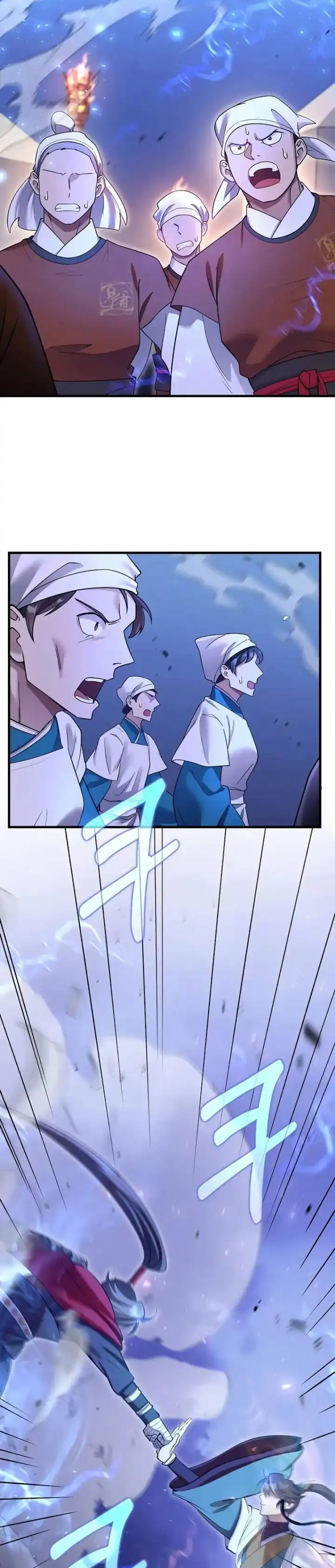 Baca Doctor’s Rebirth - Chapter 206 halaman 19