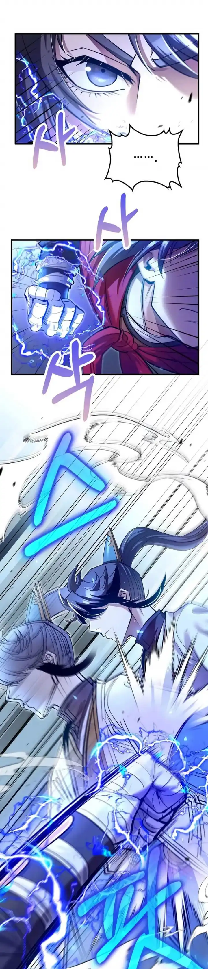 Baca Doctor’s Rebirth - Chapter 206 halaman 6