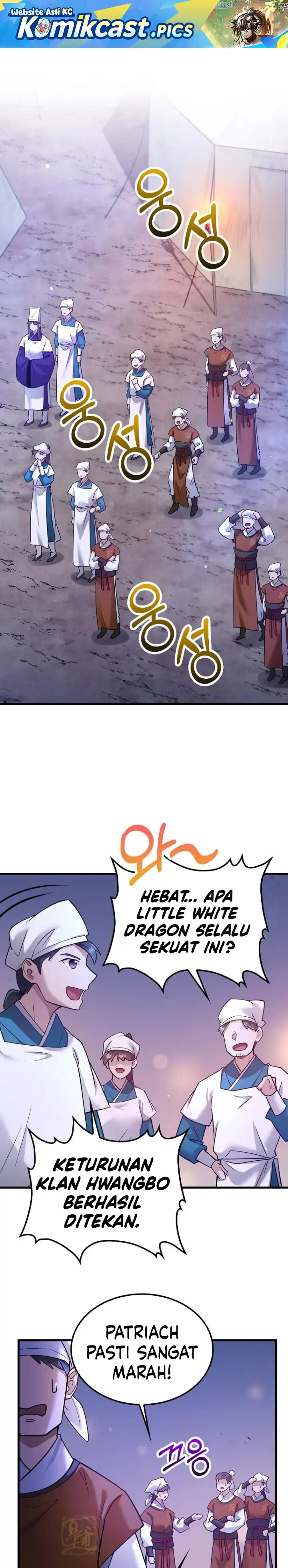 Doctor’s Rebirth Chapter 207 page 4