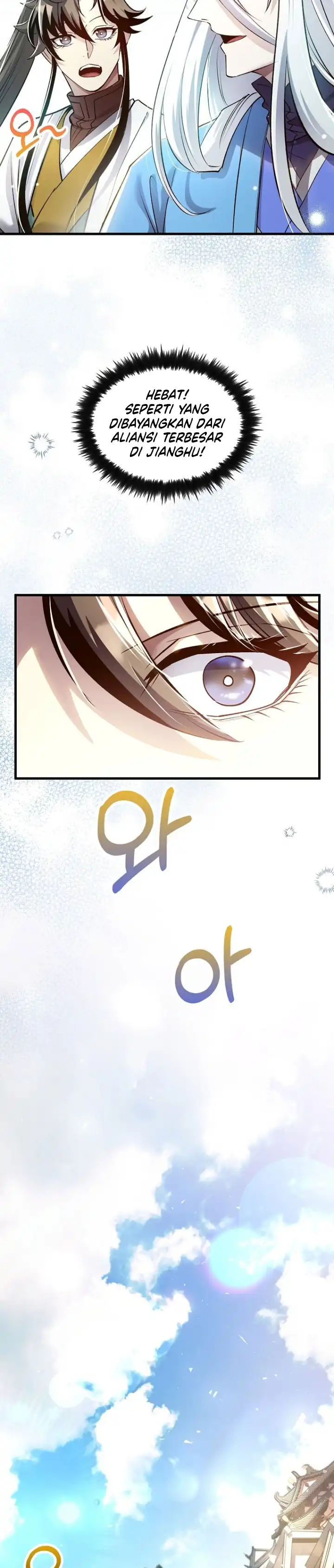 Doctor’s Rebirth Chapter 207 page 46