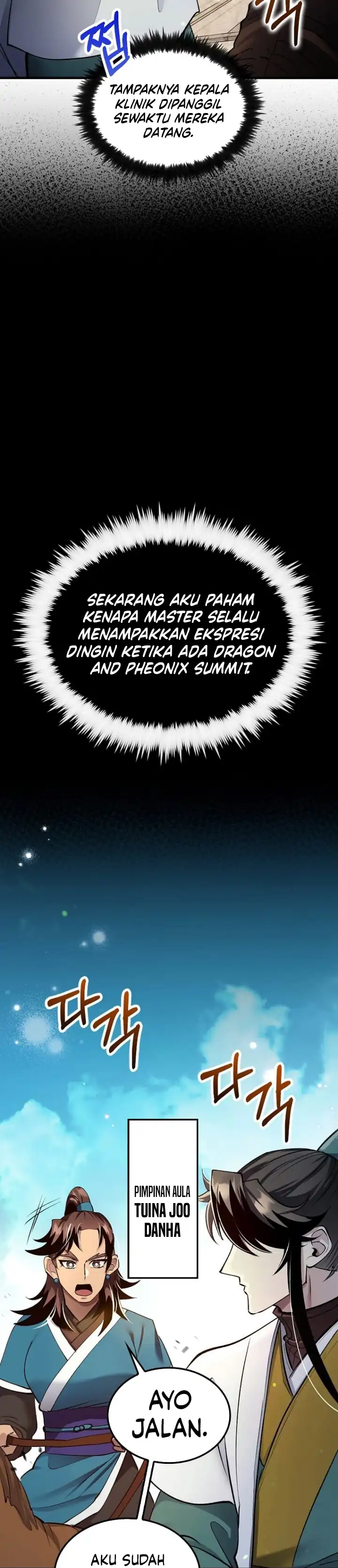 Doctor’s Rebirth Chapter 207 page 68