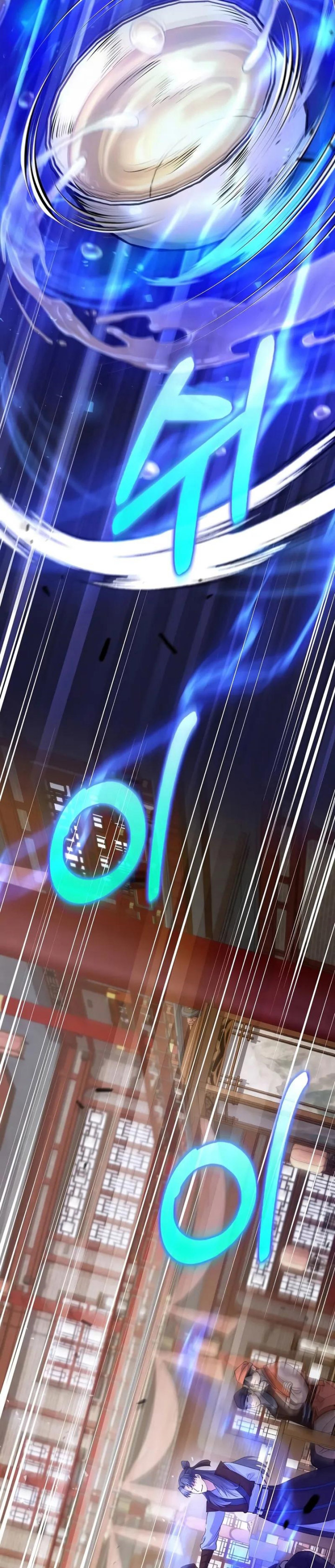 Baca Doctor’s Rebirth - Chapter 211 halaman 38