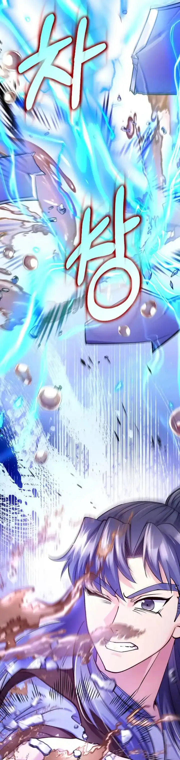 Baca Doctor’s Rebirth - Chapter 212 halaman 17