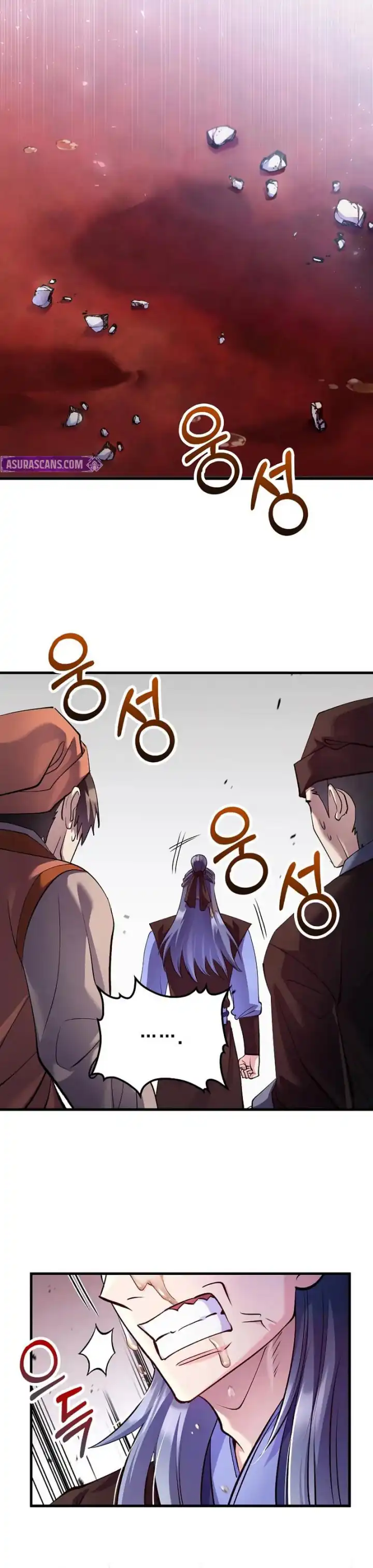 Baca Doctor’s Rebirth - Chapter 212 halaman 20