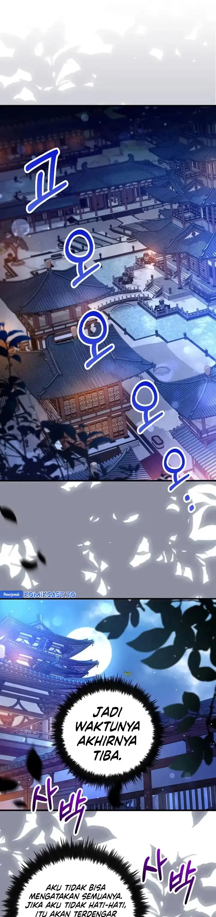 Baca Doctor’s Rebirth - Chapter 213 halaman 20