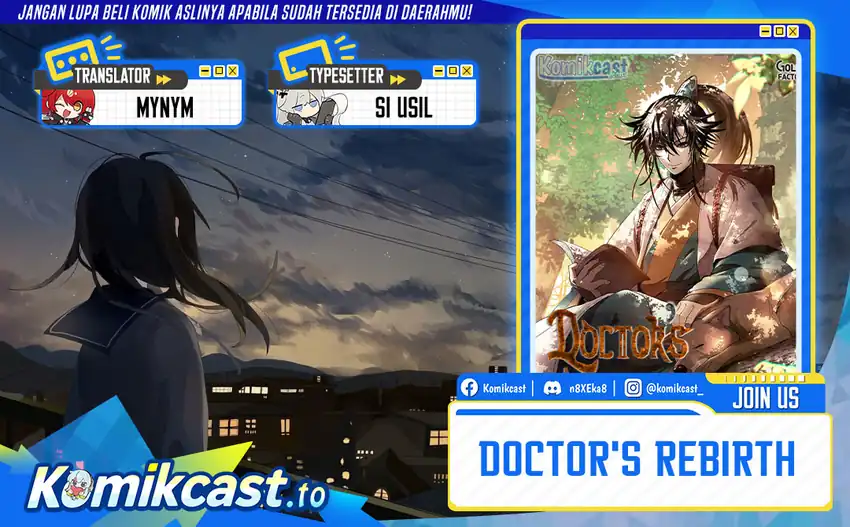 Baca Doctor’s Rebirth - Chapter 215 halaman 1