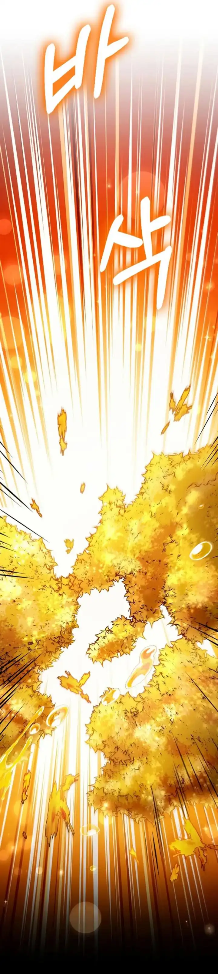 Baca Doctor’s Rebirth - Chapter 215 halaman 13