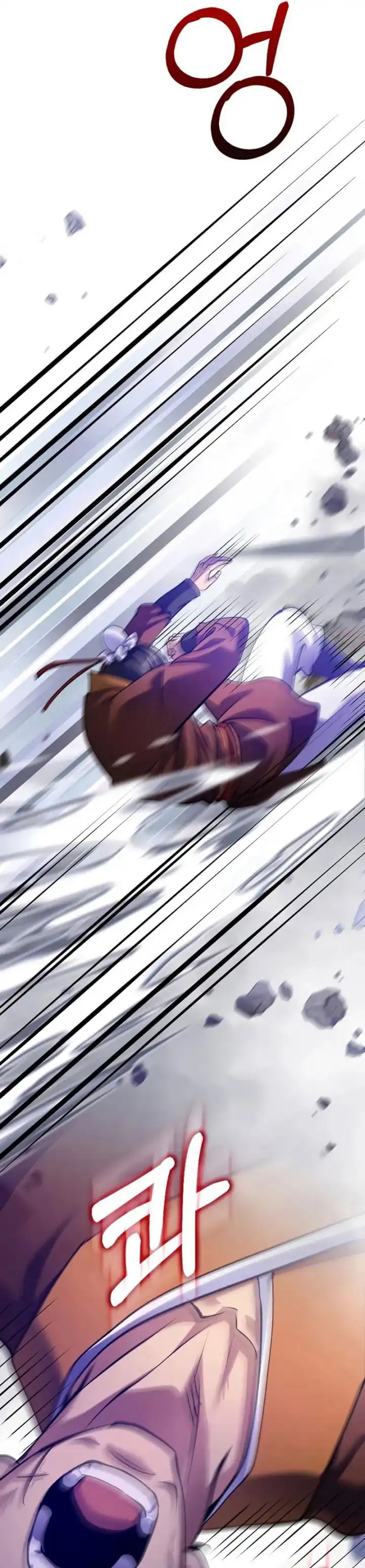 Baca Doctor’s Rebirth - Chapter 215 halaman 24