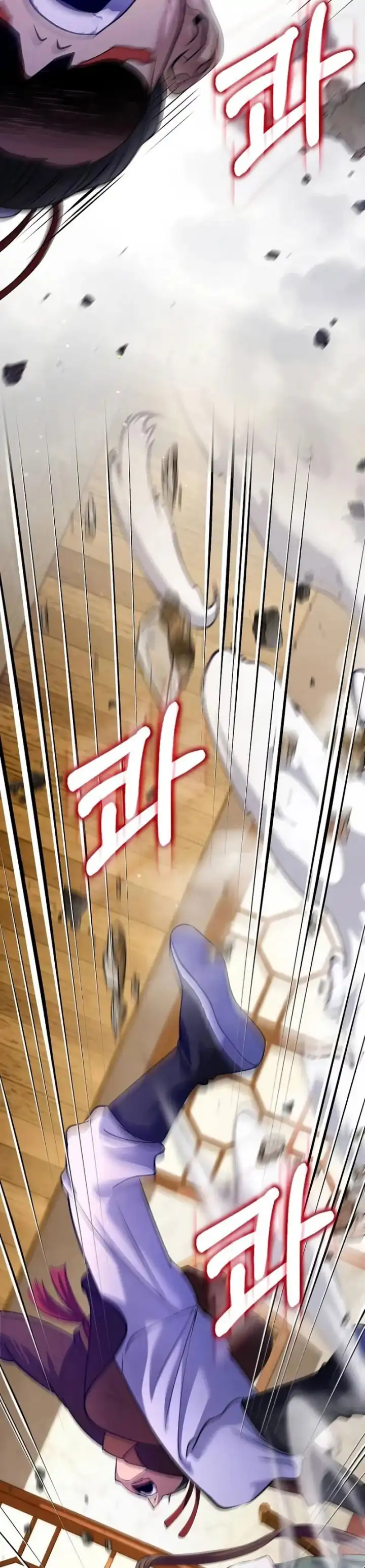 Baca Doctor’s Rebirth - Chapter 215 halaman 25