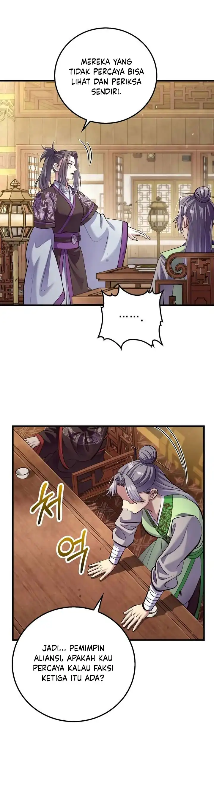 Baca Doctor’s Rebirth - Chapter 217 halaman 12