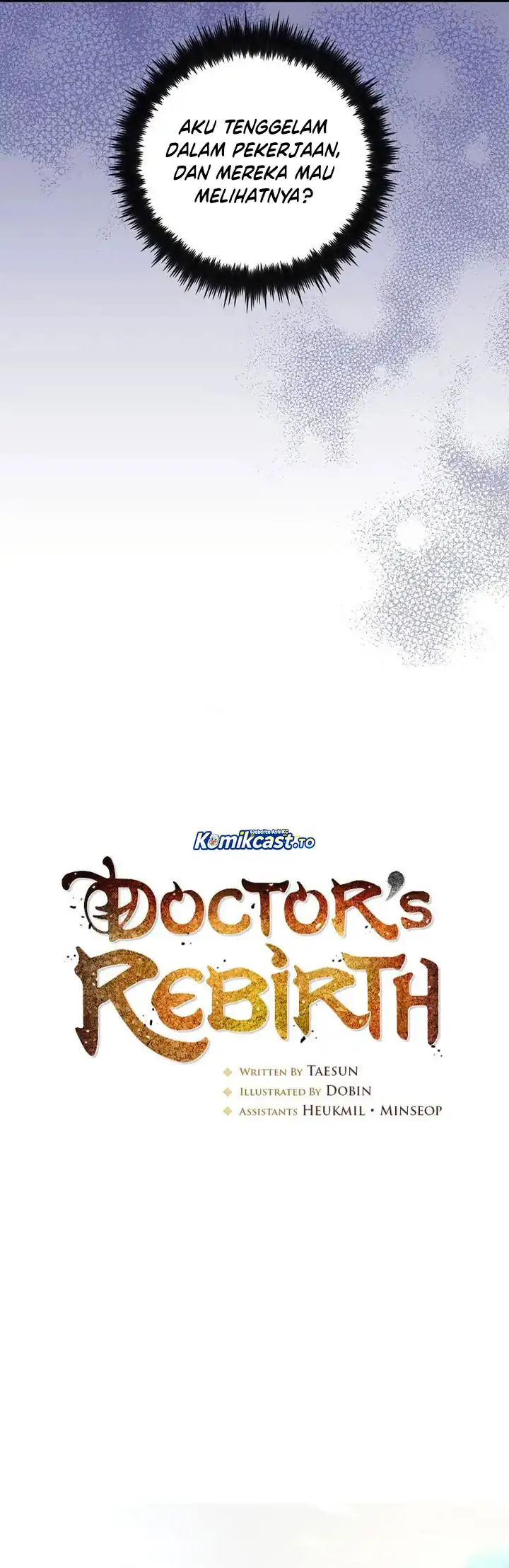 Baca Doctor’s Rebirth - Chapter 217 halaman 18