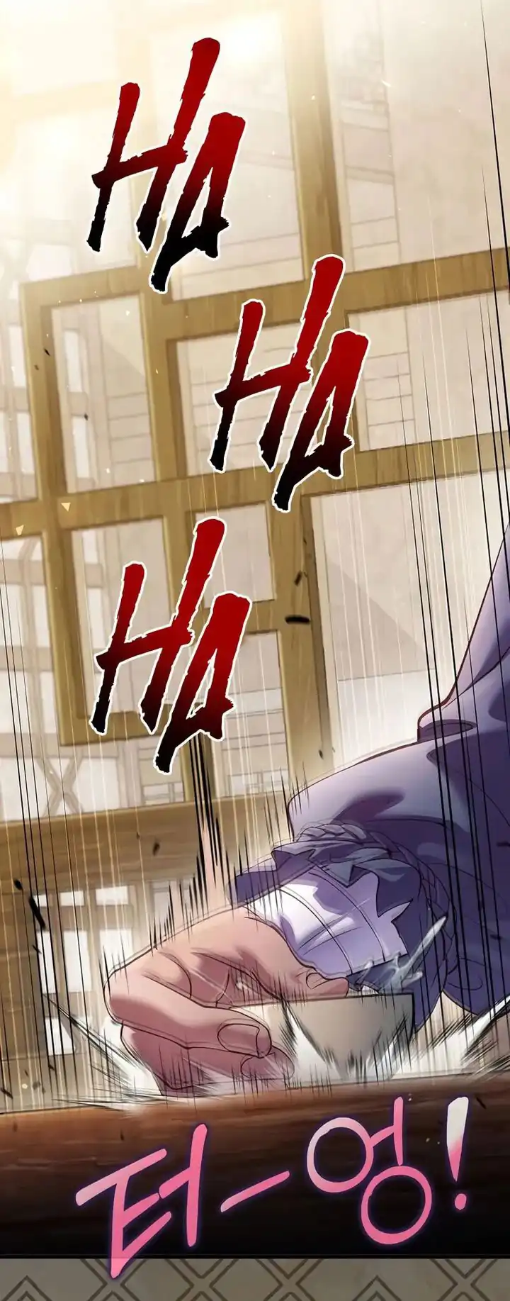 Baca Doctor’s Rebirth - Chapter 217 halaman 26