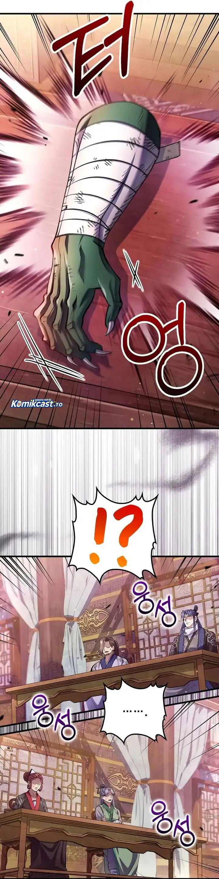 Baca Doctor’s Rebirth - Chapter 217 halaman 5