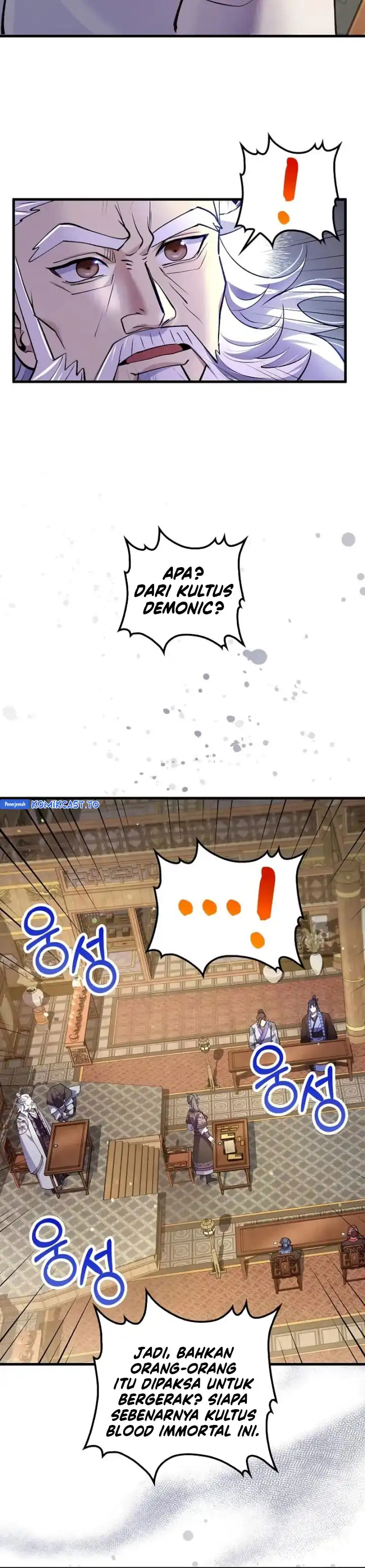 Baca Doctor’s Rebirth - Chapter 218 halaman 13