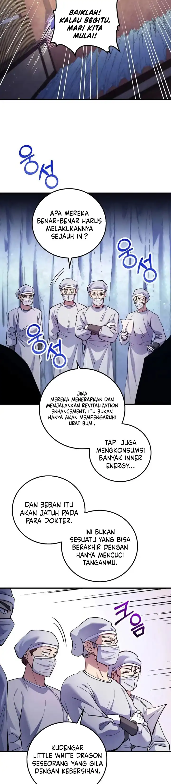 Baca Doctor’s Rebirth - Chapter 218 halaman 19