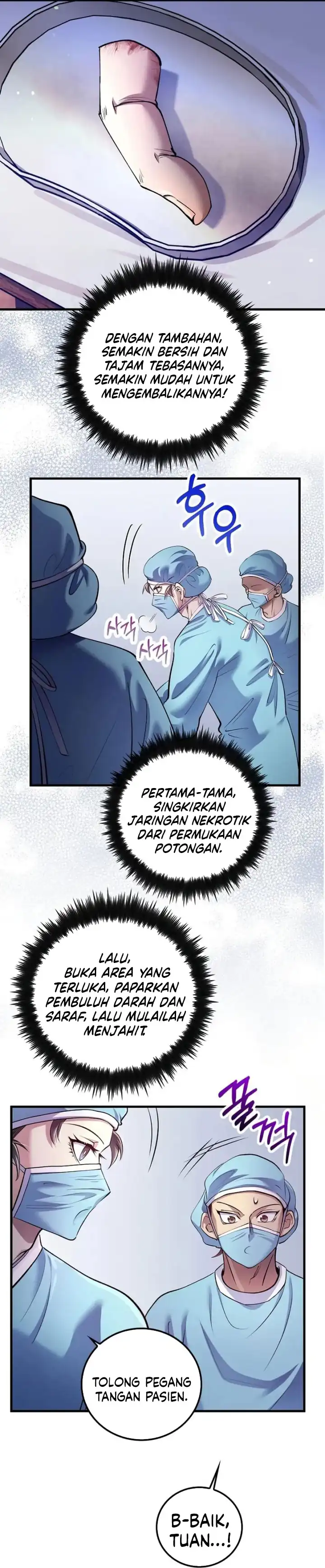 Baca Doctor’s Rebirth - Chapter 218 halaman 22