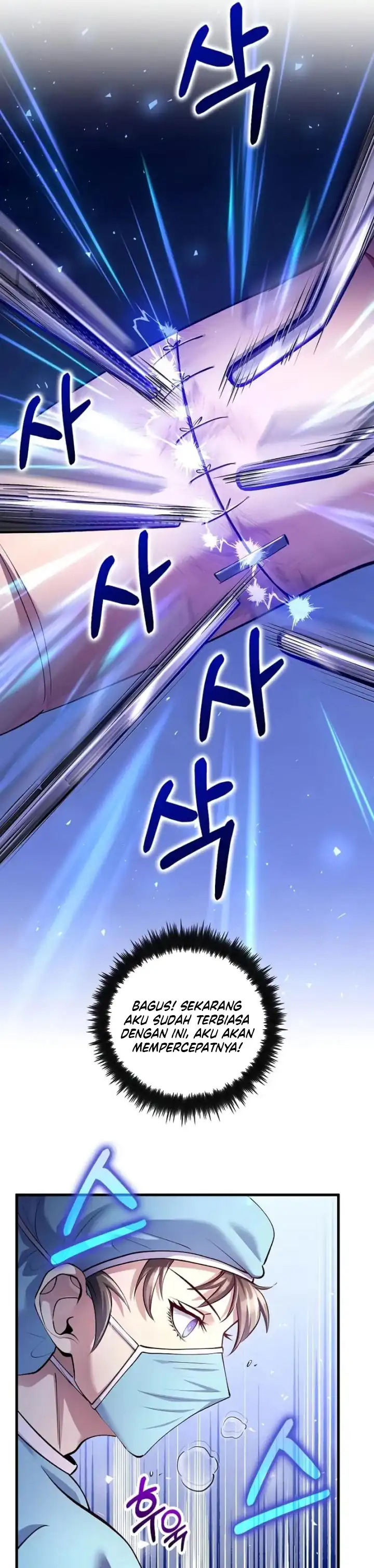 Baca Doctor’s Rebirth - Chapter 218 halaman 29